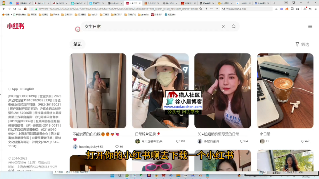 图片[4]-（第11期）金铲铲之战被动引流项目，全自动多区服挂机，多种变现方式易转化-北幕网