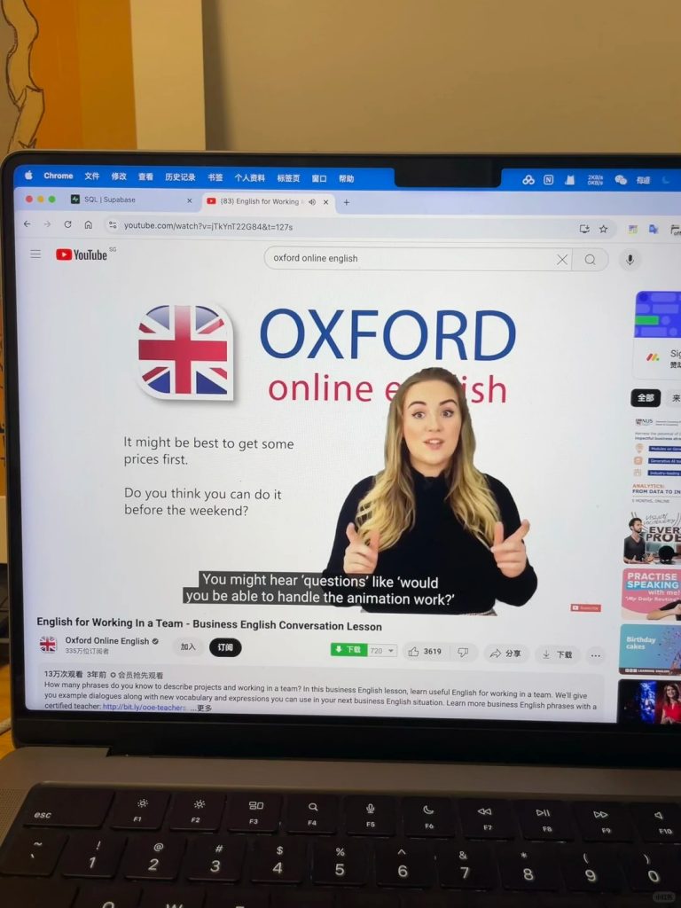 （第3期）youtube直播搬运项目，无需剪辑配音，直接发布就是原创-北幕网