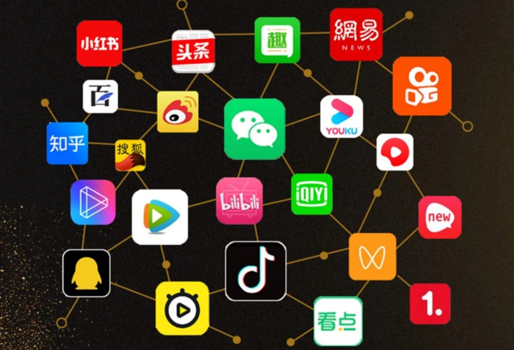 图片[3]-（第2期）MCN机构自媒体撸金项目，无脑批量多号操作，简单无门槛收益无上限-知知学社