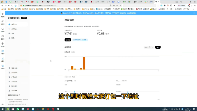 （第29期）文章批量写作助手软件工具，支持自定义文章开头和结尾内容，设置篇幅文字数量-北幕网