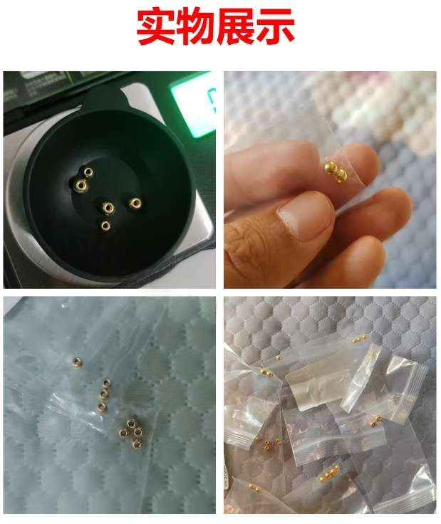 （第32期）淘宝优惠券撸中国黄金项目，号称一天50元真金，支持批量放大附带脚本-北幕网