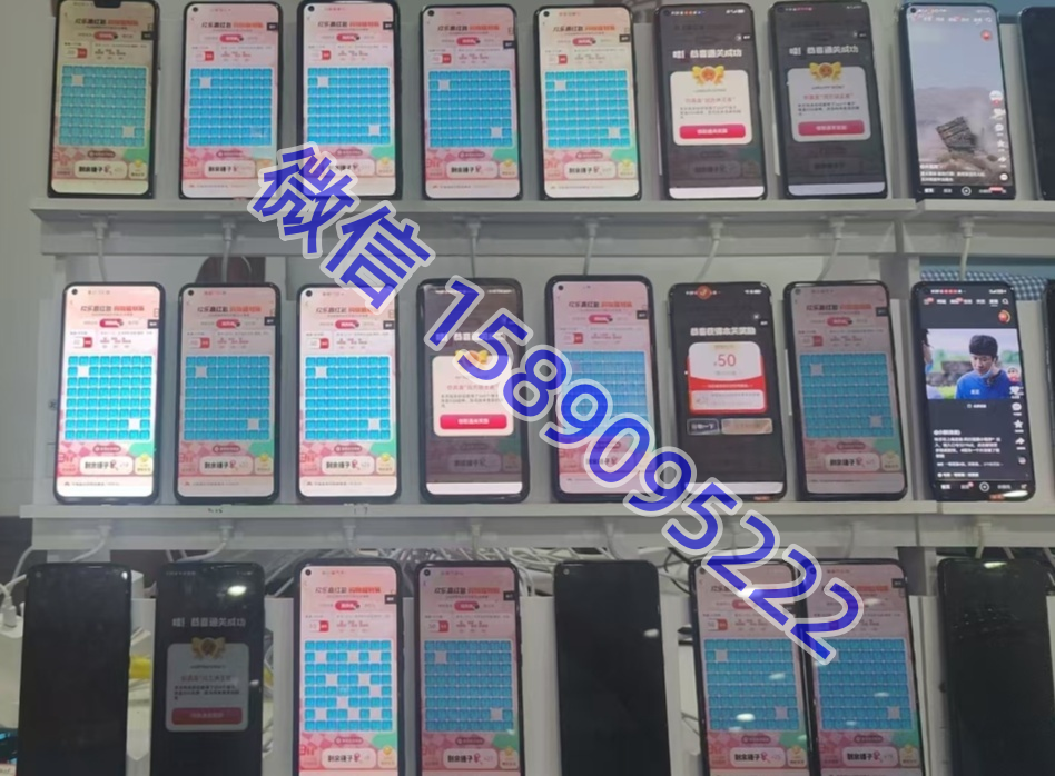 图片[5]-（第32期）淘宝优惠券撸中国黄金项目，号称一天50元真金，支持批量放大附带脚本-北幕网