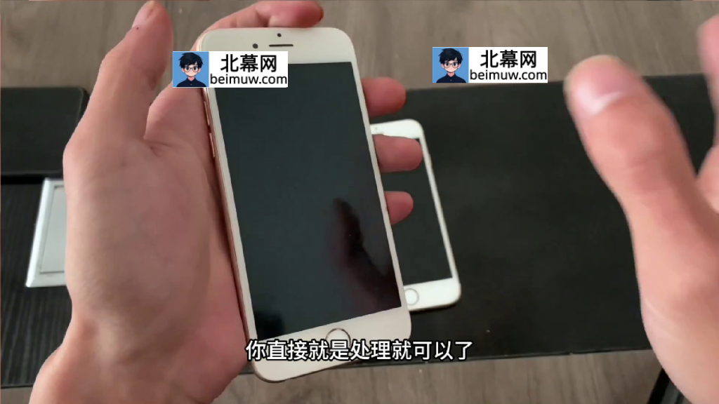 图片[3]-（40期）闲鱼二手差价项目，一单利润可达几百上千块，长期可玩的信息差副业-北幕网