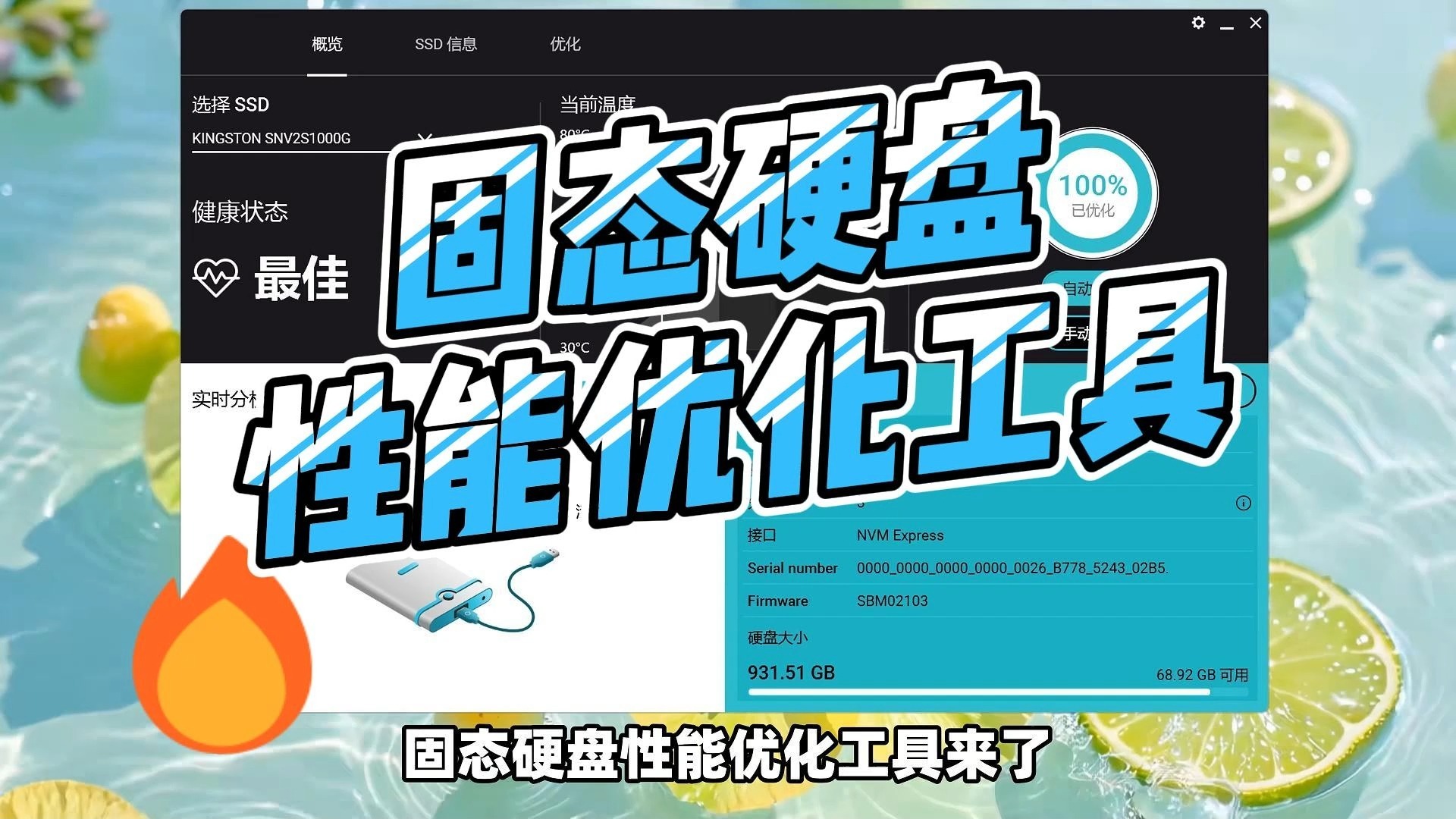 8c0a76be81b8b5fe426d2e02b488e777f3a69def.jpg