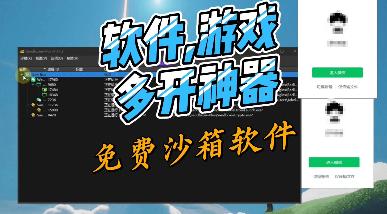 2026-02-21T09:03:02.png