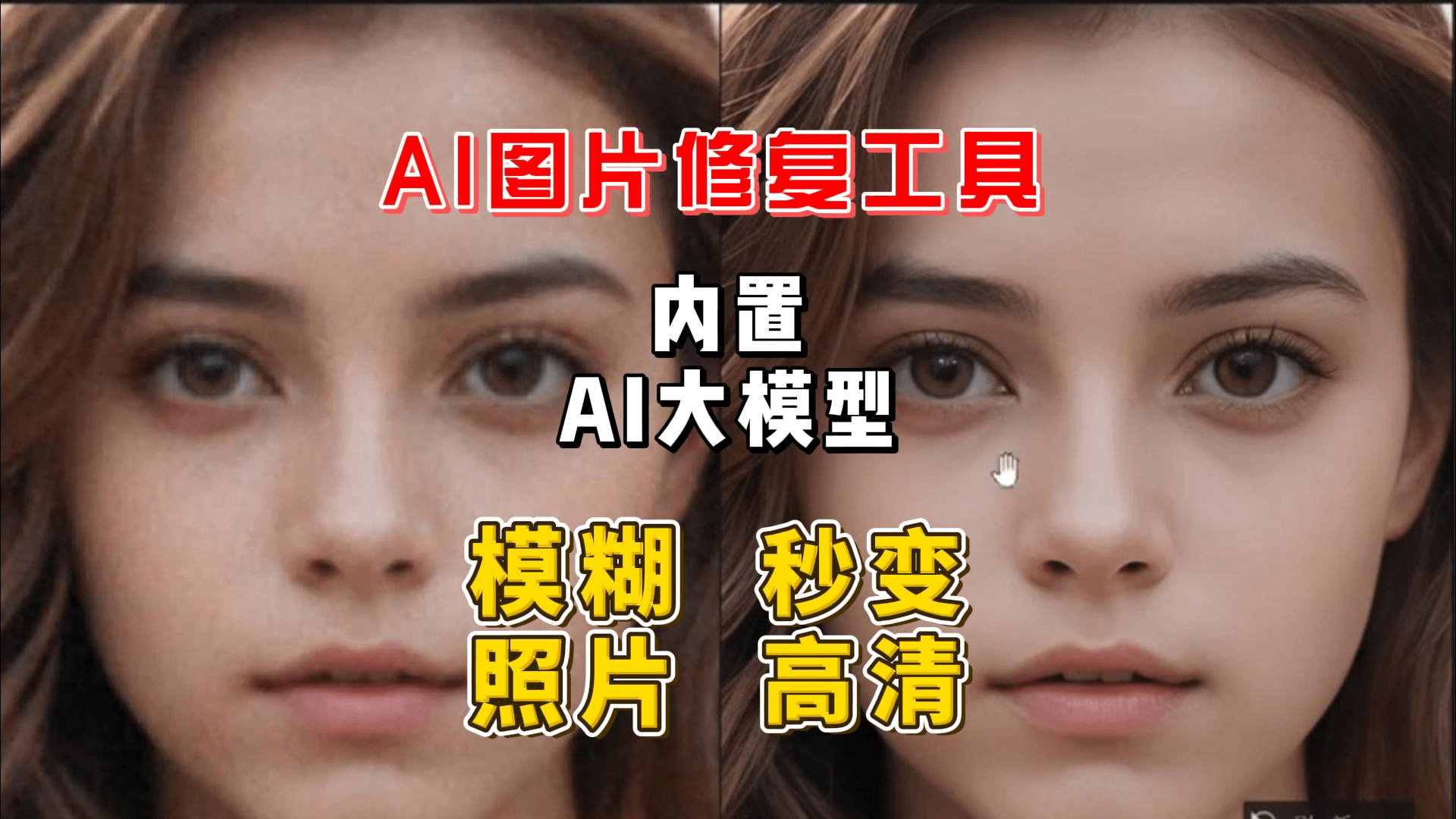 2026-01-01T09:49:52.png