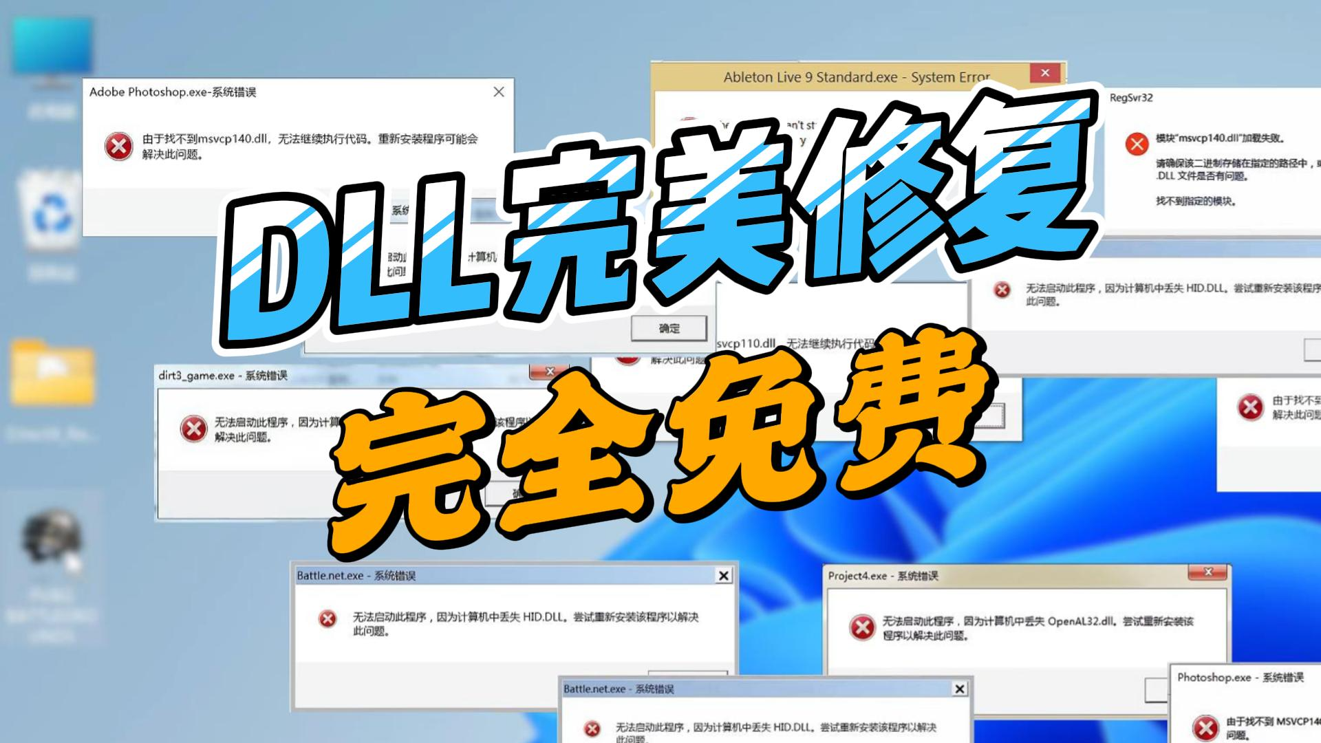 2026-01-29T12:34:32.png
