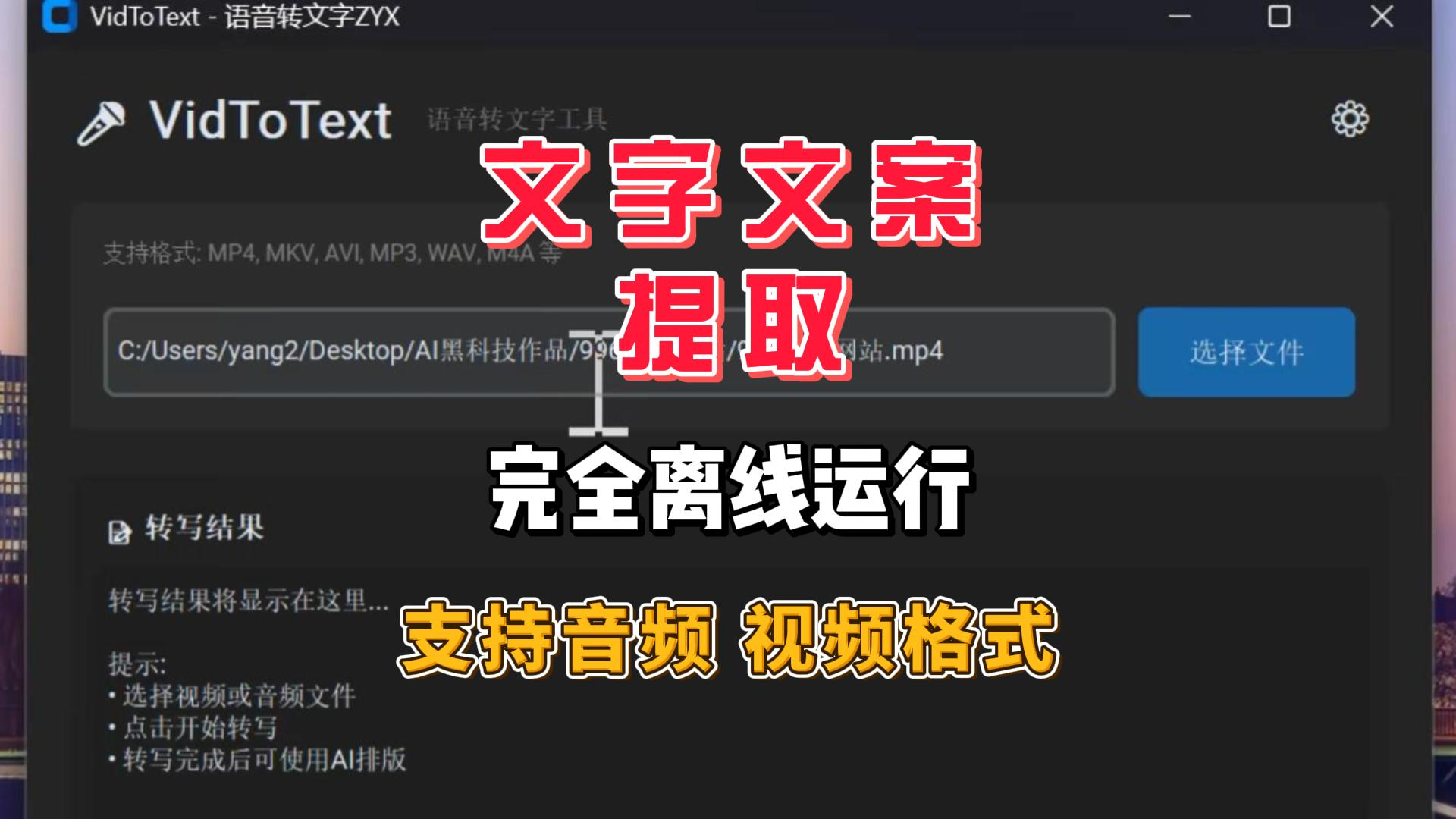 2025-12-23T09:09:49.png