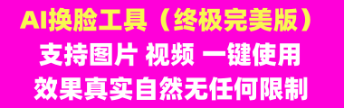图片-北幕网