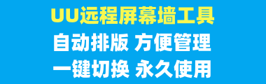 图片-北幕网