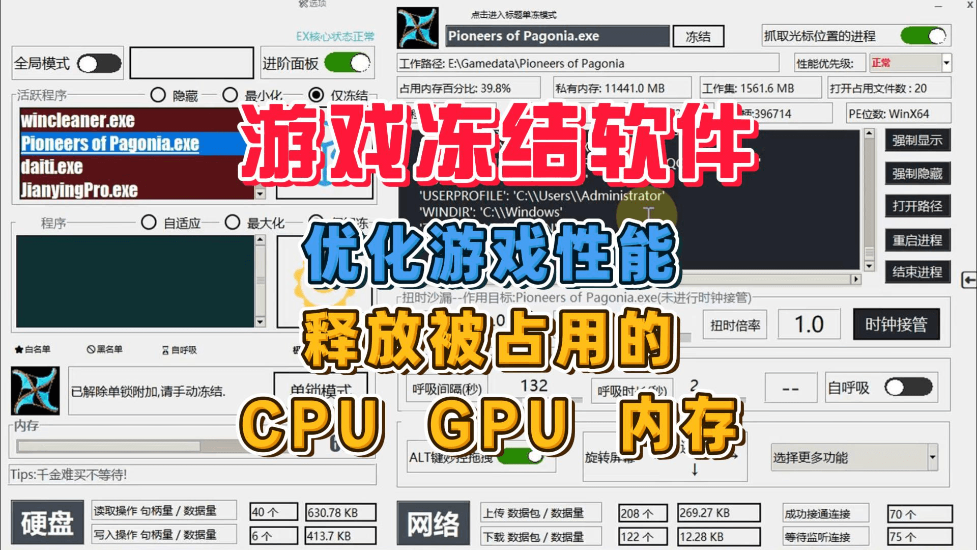 2026-01-01T10:52:55.png