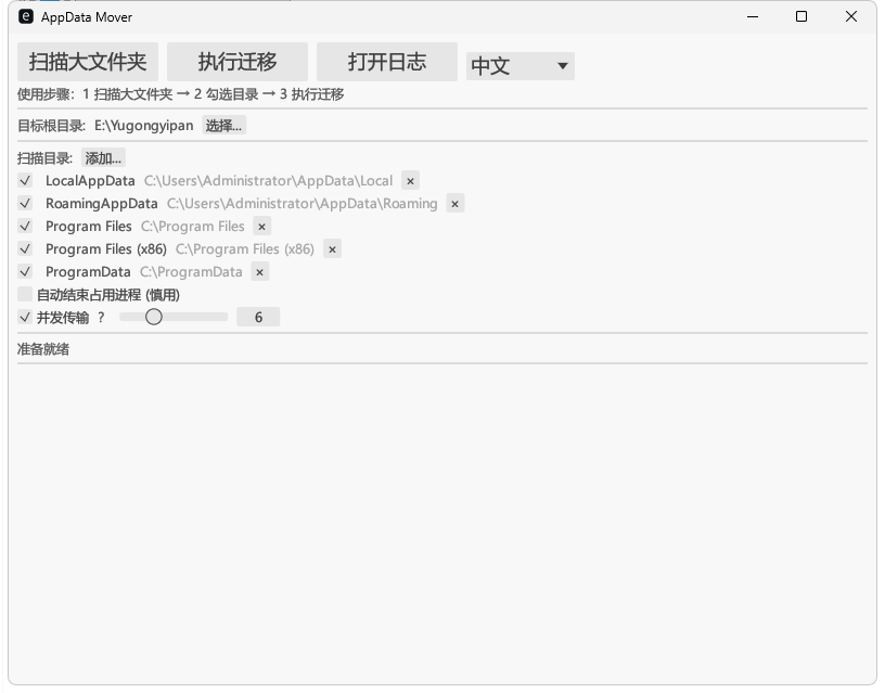 e05d356b-ecae-4e68-ac6d-8c2903c376df.png