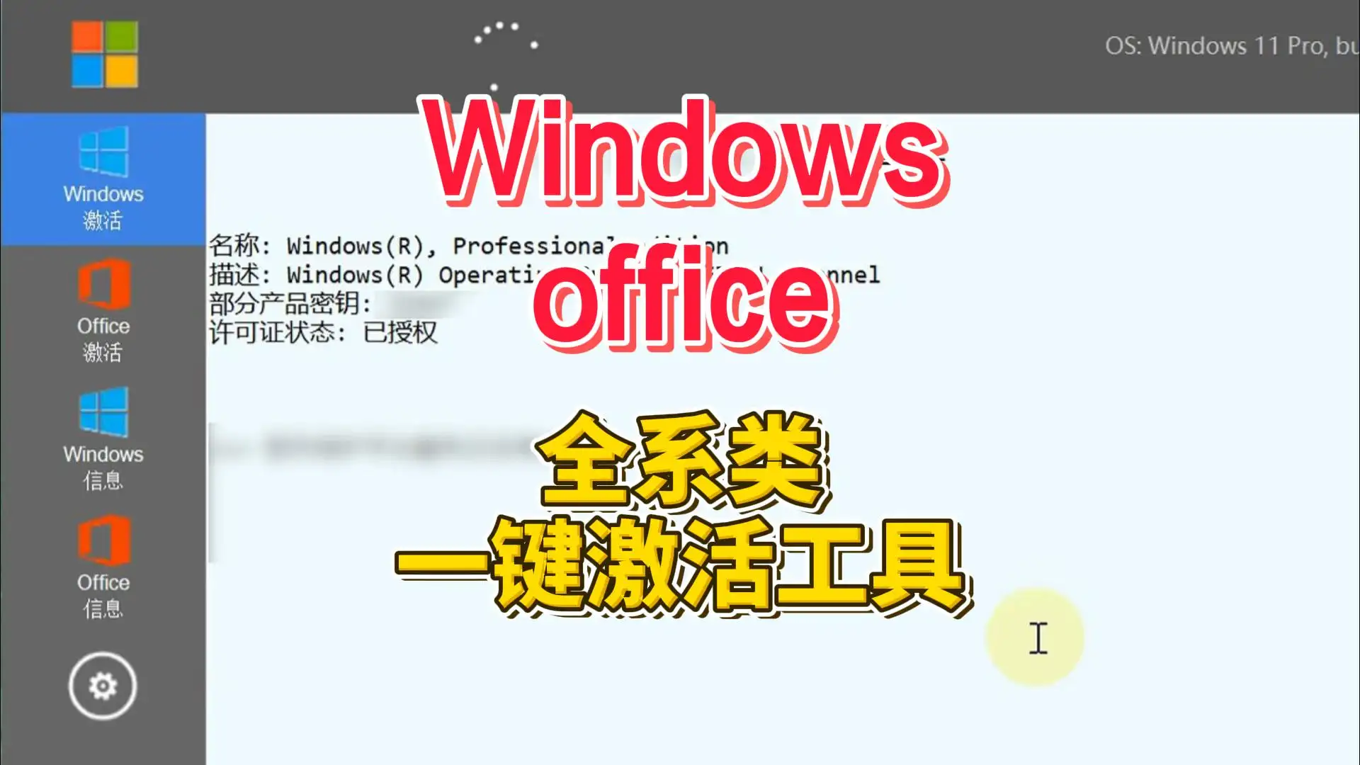 2025-12-18T06:46:54.webp