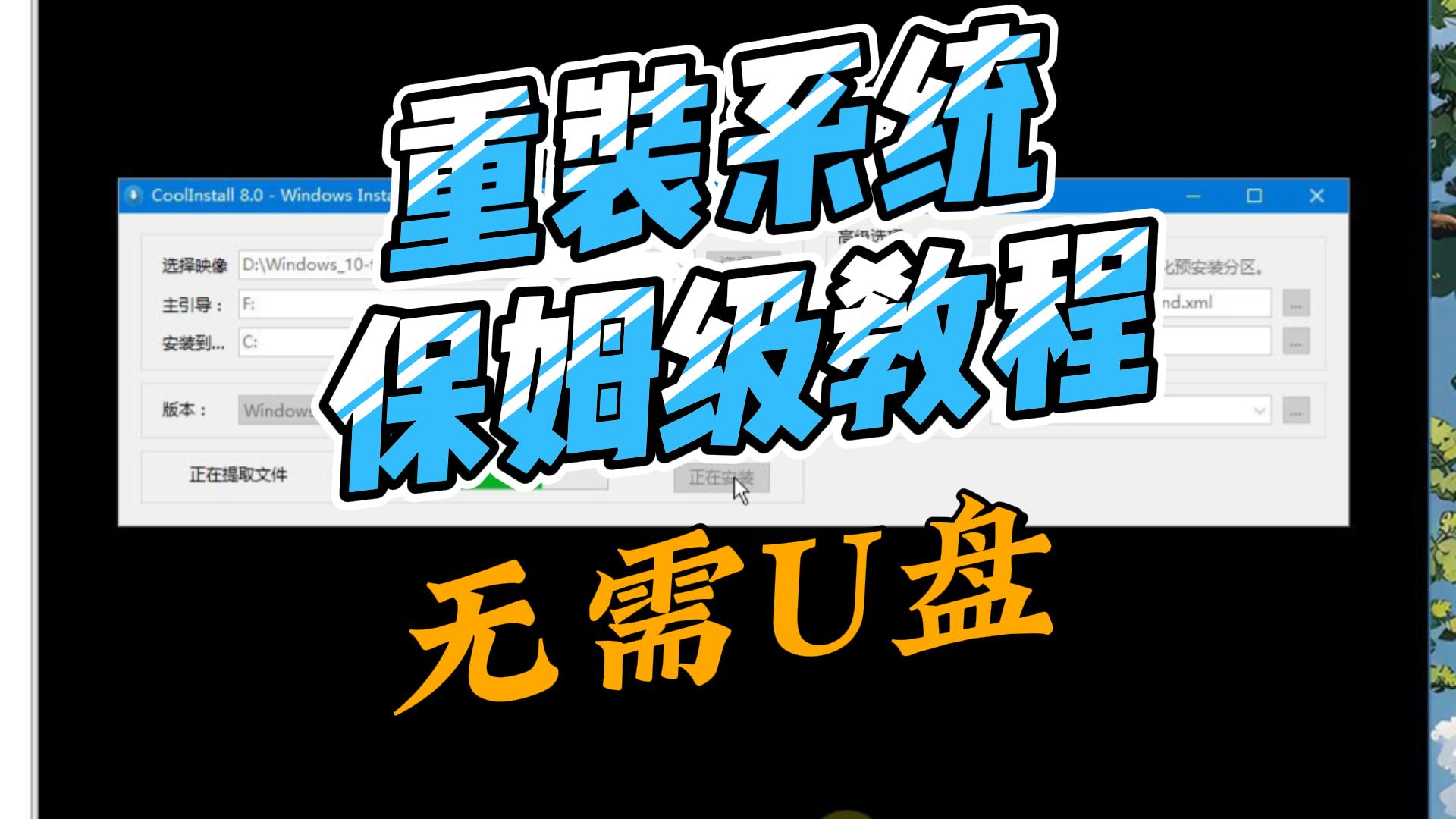4月30日-封面.jpg