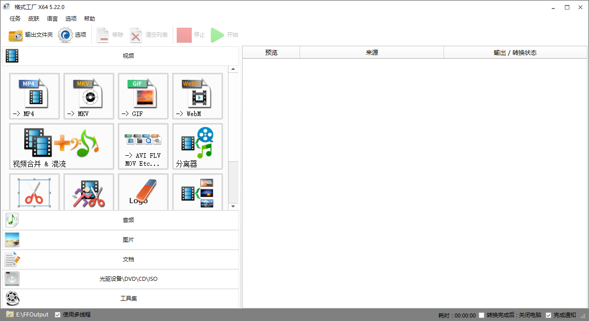 微信图片_2026-03-19_205413_271.png