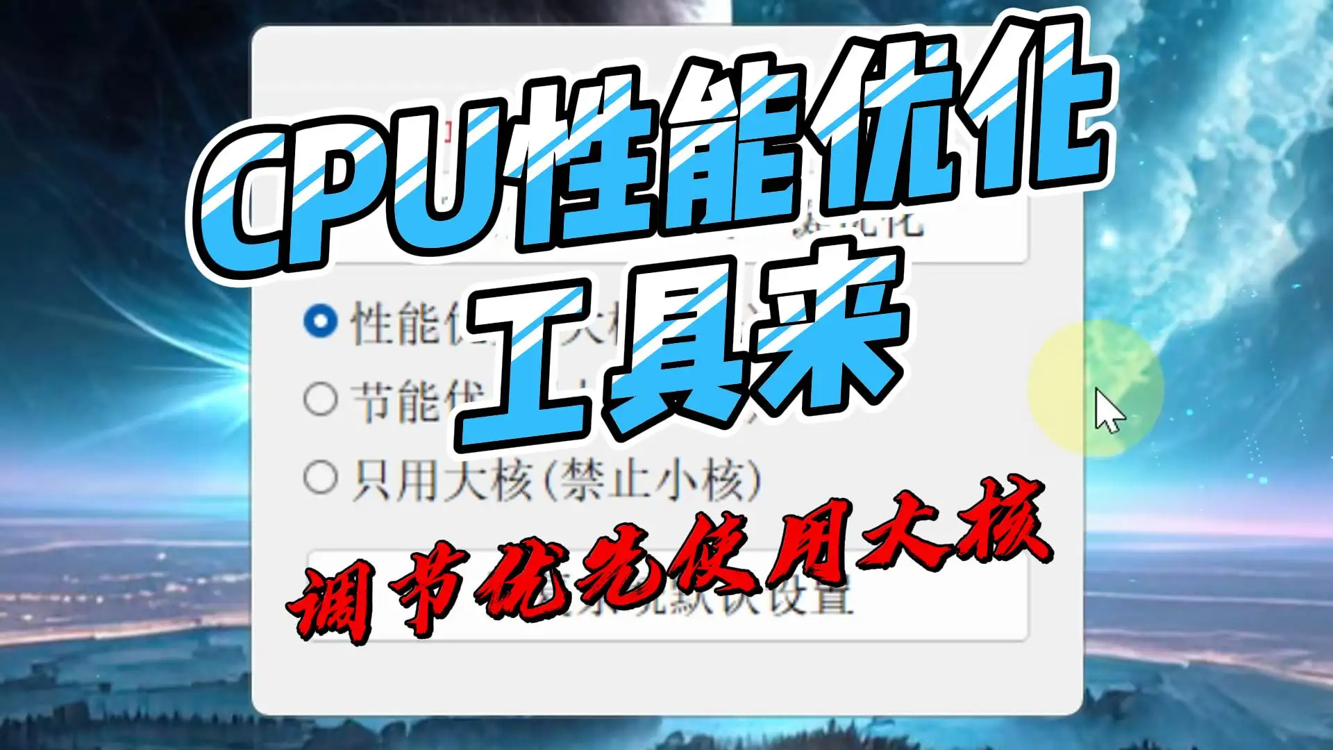 2025-10-20T02:23:07.webp