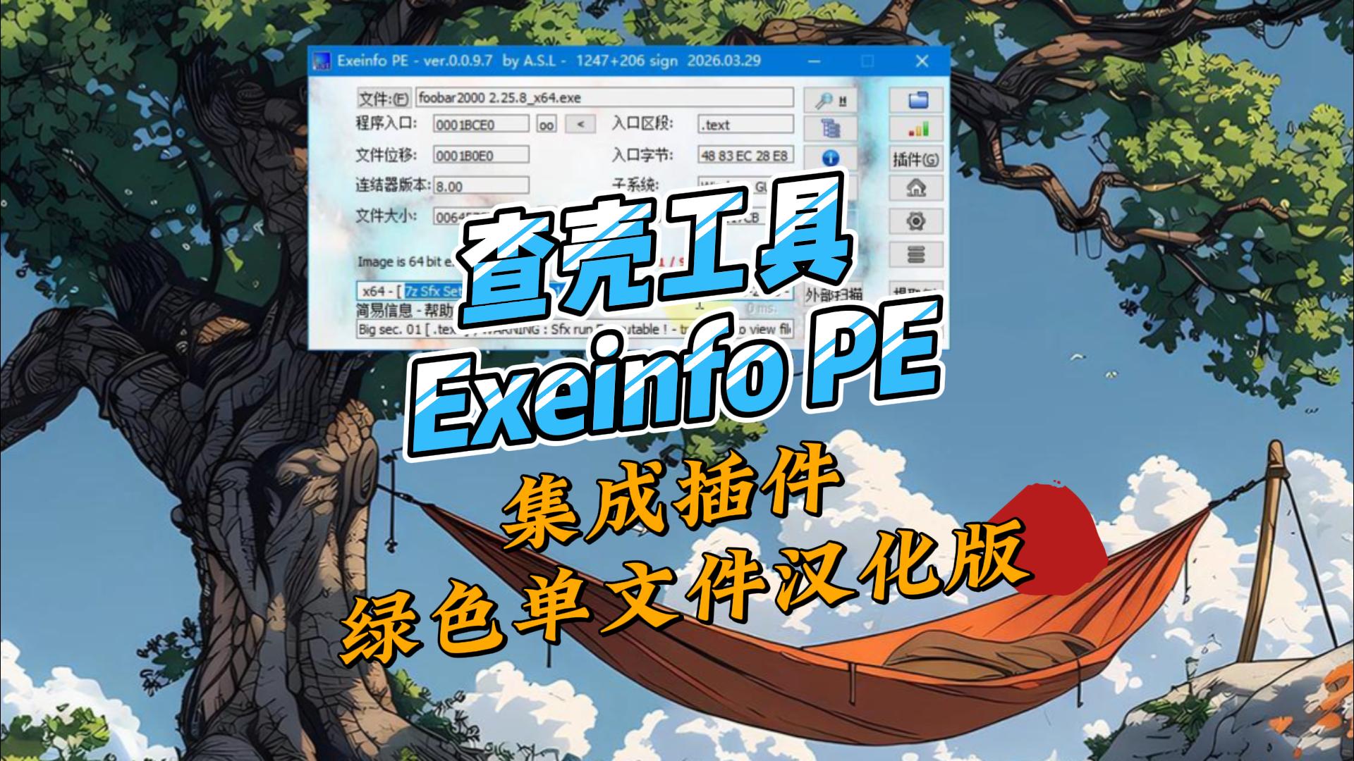 5月8日-封面.jpg