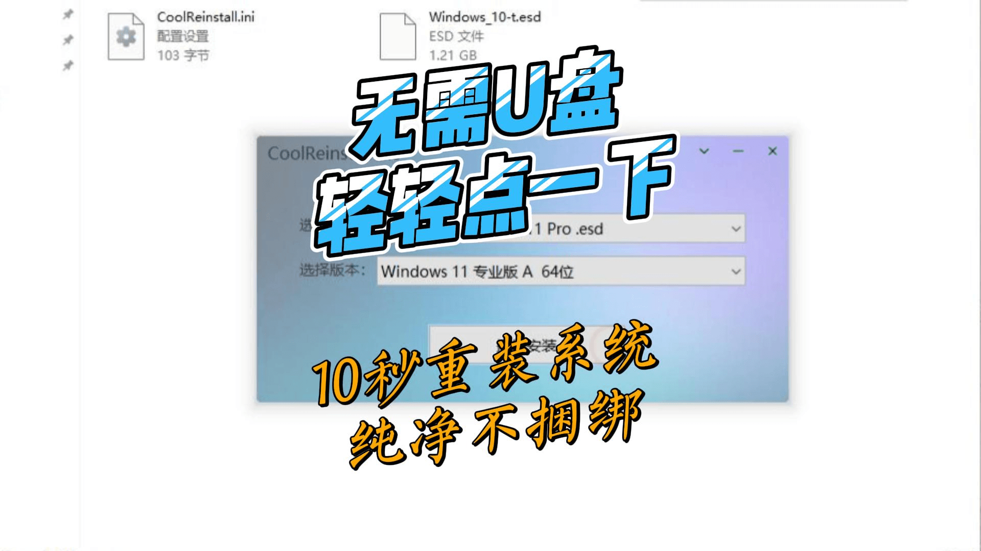 2026-01-13T04:51:32.png
