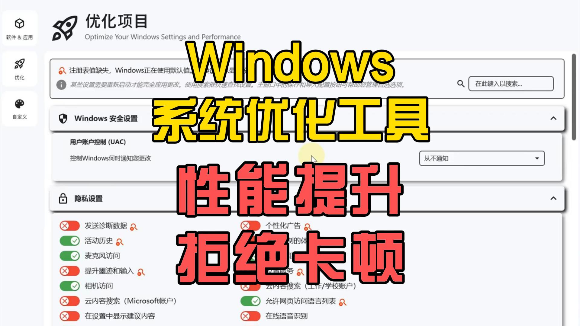 2025-12-31T08:18:38.png