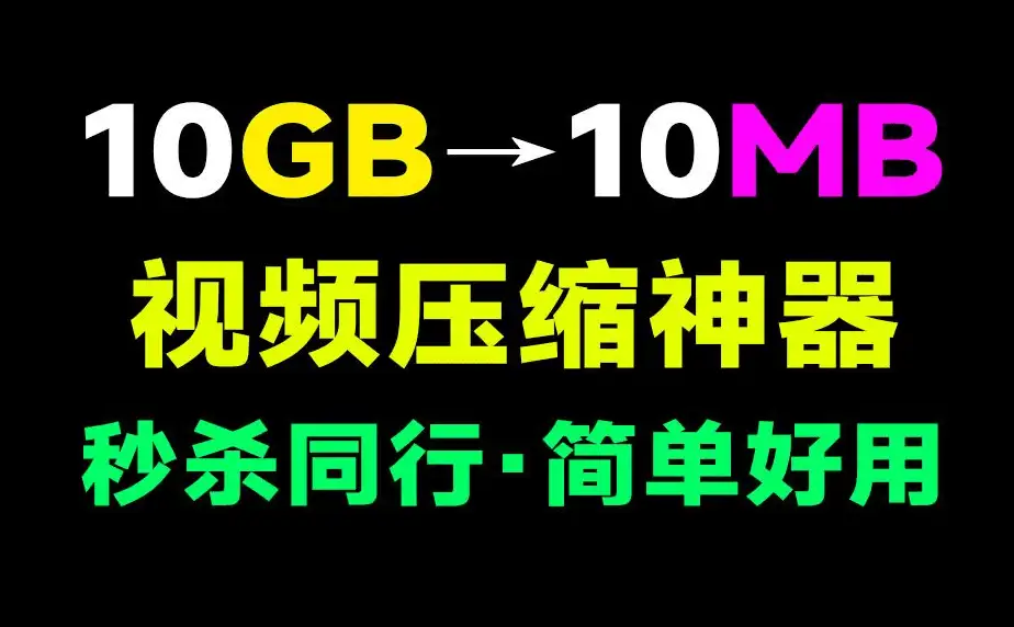 2025-11-10T08:09:03.webp