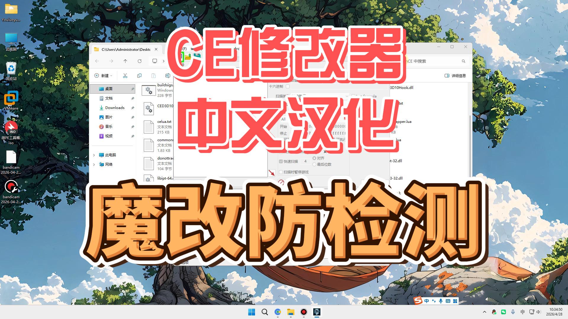 4月28日-封面.jpg