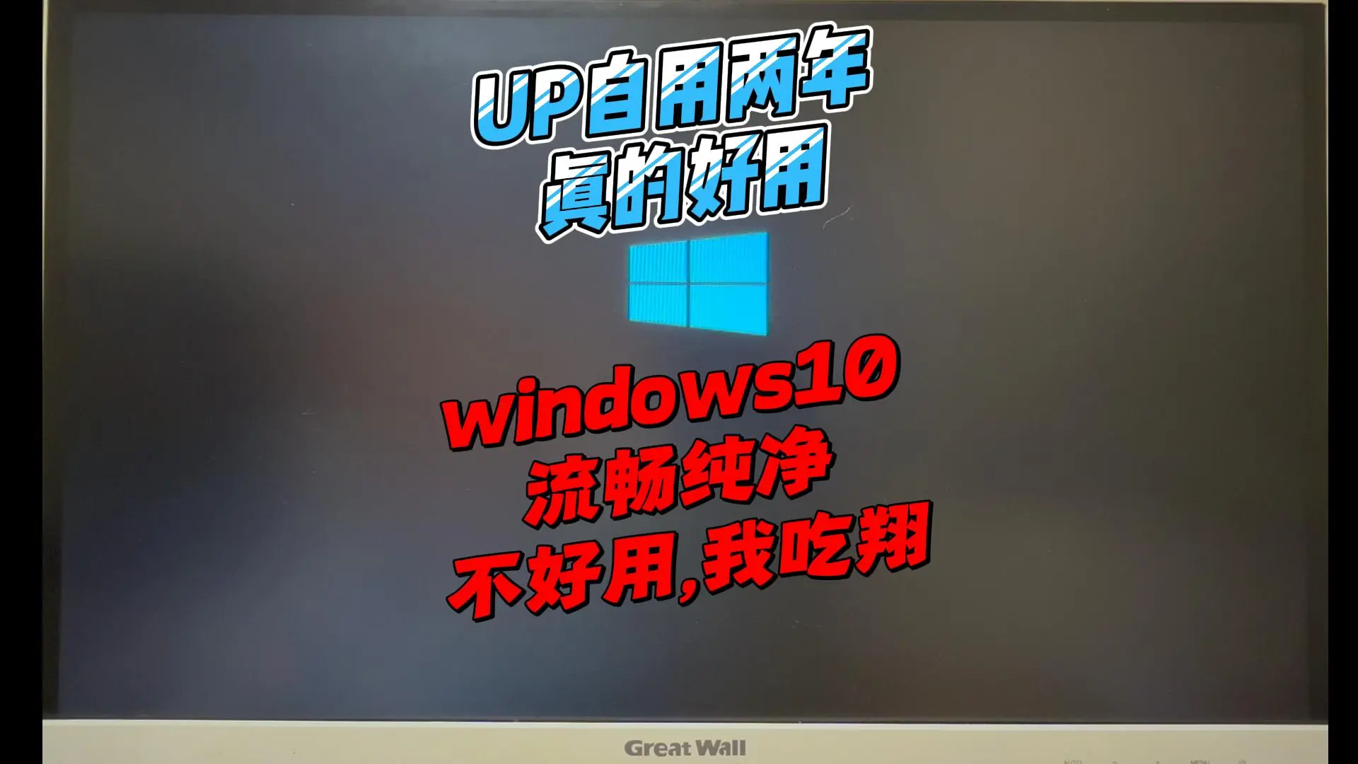 2025-12-03T03:38:42.webp