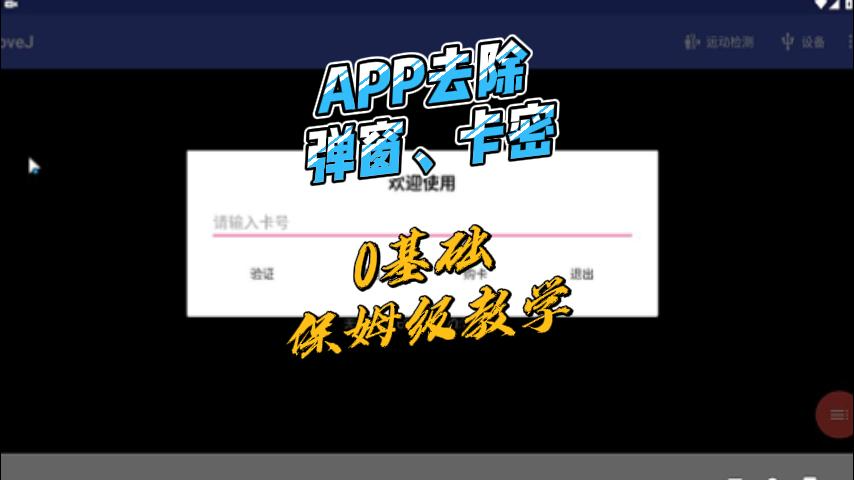 2025-11-24T14:57:23.webp