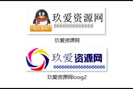 5款卡盟娱乐网通用LOOG源码