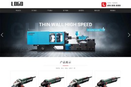 自适应烘干机通用机械设备pbootcms网站模板