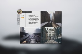 三款不错的空间主页PSD源码