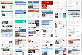 114套新闻类网站源码+采集规则+使用教程