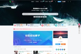 最新zibll子比主题v7.8免授权开心版+美化和弹窗插件