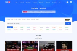 Ripro子主题(秋系列) WordPress主题 新版v2.0