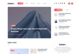 个人博客资讯类html模板