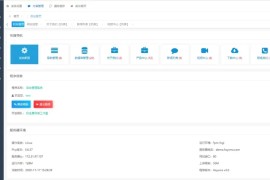 HsyCMS(轻量级企业网站管理系统)