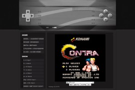 HTML经典小霸王游戏机模拟器网页源码