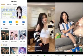 PHP开源影视短剧系统源码