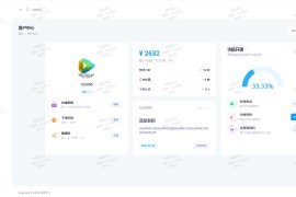 最新大学生DS网课系统源码-刷网课平台系统源码