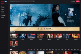 影视网站苹果CMS v10MXone Pro自适应模板