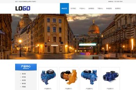 蓝色机械设备pbootcms网站模板