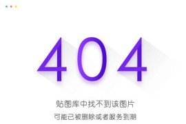 两款Exdui抖音超火表白UI源码