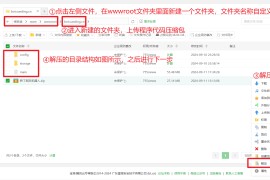 笋丁网页自动回复机器人V3.0.0免授权版源码