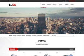 响应式减速设备电机pbootcms网站模板