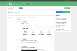 某资源网1500+数据，安装即可运营！