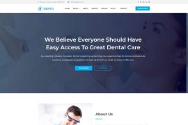 蓝色简洁牙科诊所医院html网站模板