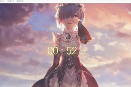 某雷姆时间特效动态网站源码