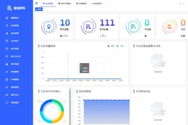 Iparking(开源停车场收费管理系统)