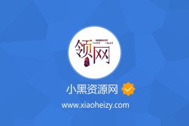 腾讯公众号认证手机qq背景源码