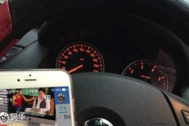 10款豪车炫富QQ名片PSD