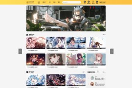 最新麻豆源码 油条视频源码 苹果CMS系统 附搭建教程